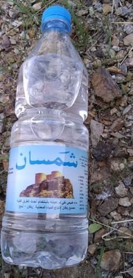 احب تعارف وصدق والاحترام والامانه