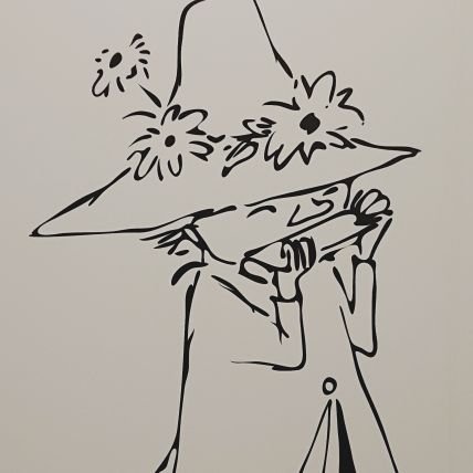 はな