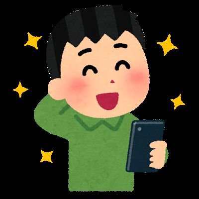 フリー素材くん 本気で頭大丈夫か 韓国野党議員が 旭日旗禁止法 を発議 9人の与野党議員が参加 Ldnews T Co Gnsx9dbil5 フリー素材くん 本気で頭大丈夫か 韓国野党議員が 旭日旗禁止法 を発議 9人の与野党議員が参加 Ldnews T Co Gnsx9dbil5