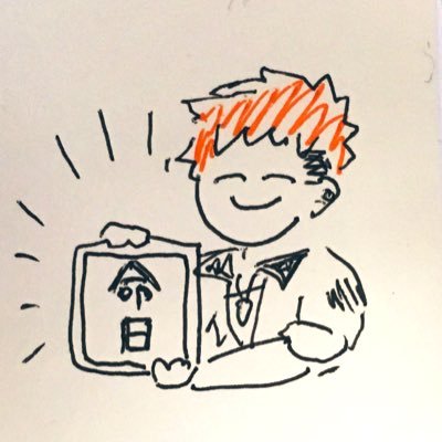 ꐕ 見 ꐕさんのプロフィール画像
