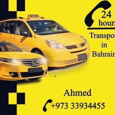 Taxi 24/7 Bahrain
+9733393455