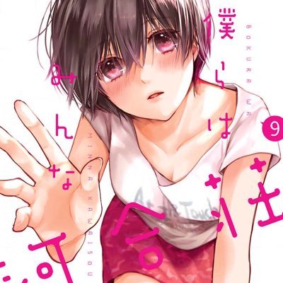【に】つ【り】つ。さんのプロフィール画像