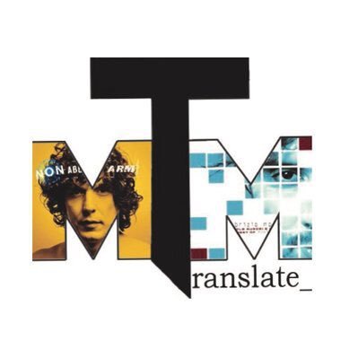 Ermal Meta & Fabrizio Moro Translation Page