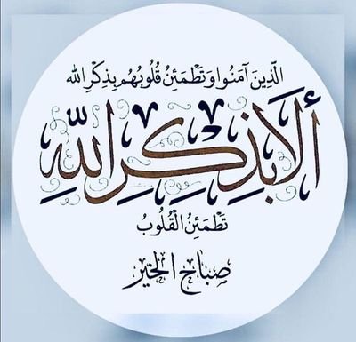 kRI9wYLIr6edvcF's profile picture. 