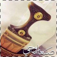 صنعاء روحي ✨. (@sanaa_rohi) 's Twitter Profile Photo صنعاء روحي ✨. (@sanaa_rohi) 's Twitter Profile Photo