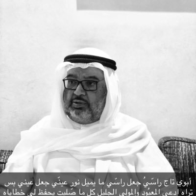 اتقو الله حق تقاته و لا تموتن الا وانتم مسلمين🇰🇼🇰🇼🇰🇼🇰🇼🇰🇼