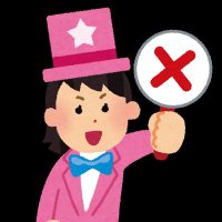 西森博之 の評価や評判 感想など みんなの反応を1週間ごとにまとめて紹介 ついラン 西森博之 の評価や評判 感想など みんなの反応を1週間ごとにまとめて紹介 ついラン