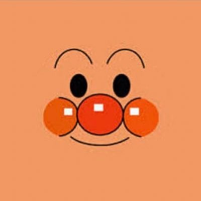 E6Mwf1j11BweNpH's profile picture. Twitter初心者でーす