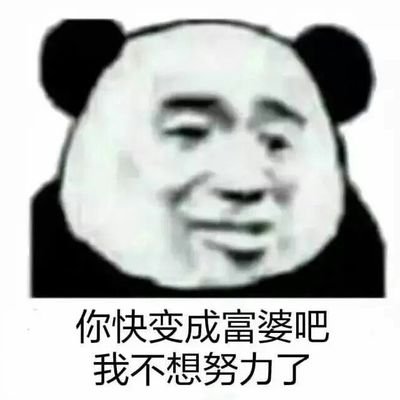 在～?kkpさんのプロフィール画像