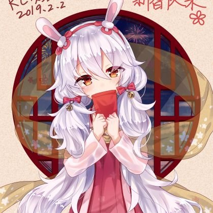 라피さんのプロフィール画像