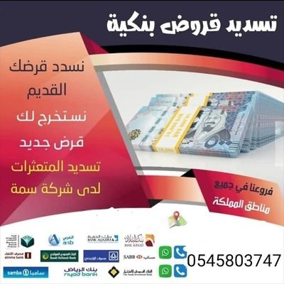 0550327591