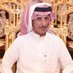 عاضه البقمي (@pnqxlrtuzwcwkcm) Twitter profile photo عاضه البقمي (@pnqxlrtuzwcwkcm) Twitter profile photo