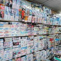 乗り物センター三原 (@miharanorimono) 's Twitter Profile Photo