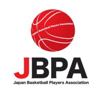 日本バスケットボール選手会 (@jbpa_info) 's Twitter Profile
