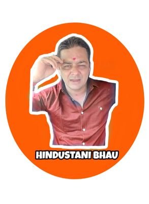 BhauMeme's profile picture. हिन्दुस्तानी मेमर