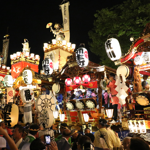 7月20日から22日にかけて埼玉県熊谷市で行われる｢熊谷うちわ祭｣の様子を写真と動画で実況します。
なお、当アカウントは非公式です。中の人もお祭りの関係者ではなくただの祭りファンですのでご了承ください。