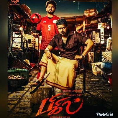 ❤tamilan❤thalapathy❤bharathiyar_lub❤thirunelveli❤veelvathu_naamakinum_vazhvathu_tamil_aagatum❤veera_tamilan❤