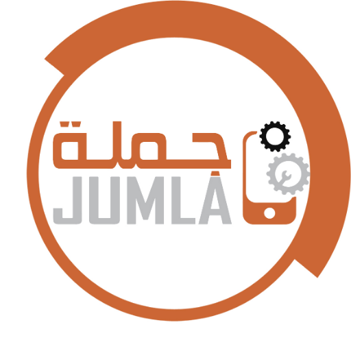 تخصصنا قطع غيار واكسسوارات الجوالات وادوات الصيانة ..جملة ومفرق ٩٢٠٠١١٠٤٥