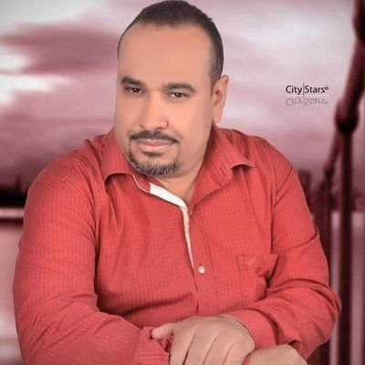 englishmistro1's profile picture. Not too old to learn