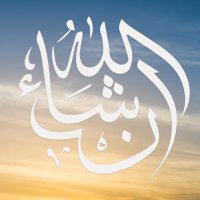 maktubحسيب (@hussain0825) 's Twitter Profile Photo