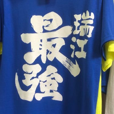 無印6弾から始めて最初にURがポロリ。 それからハマってます。 昔は小岩のフリーザと呼ばれました…DBHとは関係無くですが笑 /GH、1972、南葛FC(イサルドイレブン)所属/無言フォロー失礼します/双子(ケンタ&コウタ)の父上/
