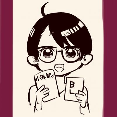 こしあんさんのプロフィール画像