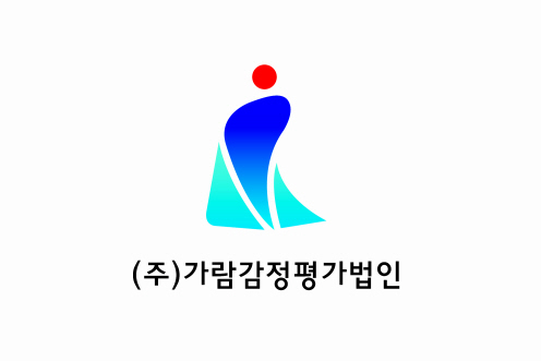 (주)가람감정평가법인 경기지사 공식 트위터 입니다. 
[tel:031-693-6065]
[국토해양부지정 대형평가법인]