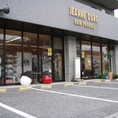 ジャンヌダルクヘアープロデュース Jeannedarchair Twitter