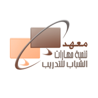 معهد تنمية مهارات الشباب للتدريب《تدريب رجال》 (@m3hdmhrat) 's Twitter Profile Photo معهد تنمية مهارات الشباب للتدريب《تدريب رجال》 (@m3hdmhrat) 's Twitter Profile Photo