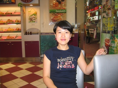 iansiu's profile picture. 