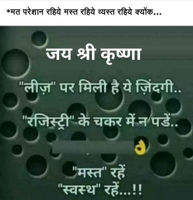 NaveenCs12's profile picture. unemployed