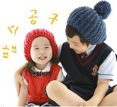 알뜰살림의 달인들이 모인 맘스공구!! 꿈이있는 엄마들의 행복한 공간으로 초대합니다. 최저가공동구매와 공짜선물,30만원사과나무상품권증정,체험단이벤트가 가득한 곳 맘스공구로 오세요
유기농먹거리부터 생활필수품,아이옷,엄마옷까지 없는게 없습니다 
알뜰살뜰 육아의 달인이 되어보세요