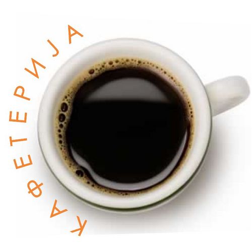 kafeterija's profile picture. 