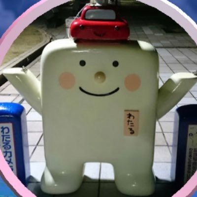 ポケモンGO赤組😊なんちゃってTL50ライト勢😅岡山、倉敷、玉野でブラブラ～♪ 無言フォローご容赦ください🙇引き弱おじです😓 何でもない今日が明日もまた来ますように♪