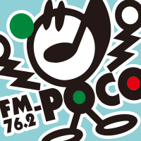 FMポコ Radio76.2MHz(@FMPOCO) 's Twitter Profile Photo