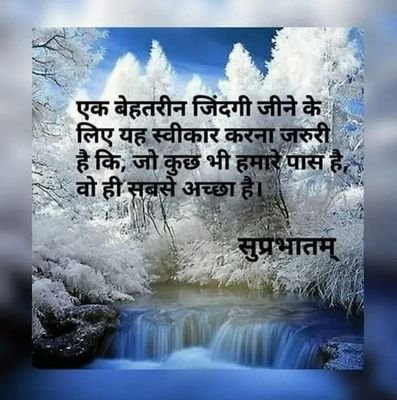 sheela lalwani