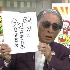 datascienceand3's profile picture. お勉強用アカウントです。