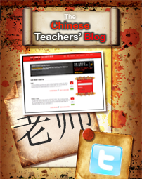 3 Chinese teachers who love learning, language, and technology!