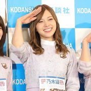 乃木坂46まとめnews 46news1 Twitter
