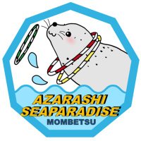 アザラシシーパラダイス【公式】 (@aguhiyori) 's Twitter Profile Photo アザラシシーパラダイス【公式】 (@aguhiyori) 's Twitter Profile Photo