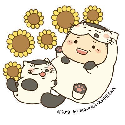 〈공식〉아저씨와 고양이 일기さんのプロフィール画像