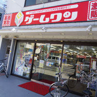 ファミコンショップ ゲームワン (@game__one) Twitter profile photo