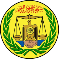 Somaliland News Updates (@sl24updates) 's Twitter Profile Photo