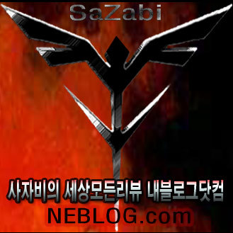 coreview's profile picture. 댄디맨 가방쇼핑몰 http://t.co/1Srqgt6PMc