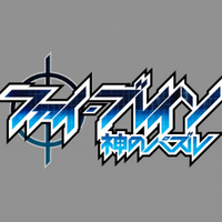ファイ・ブレイン_BNP広報 (@pb_srpr) 's Twitter Profile