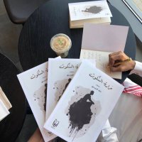خـالد الـدوسري (@_g3nt) 's Twitter Profile