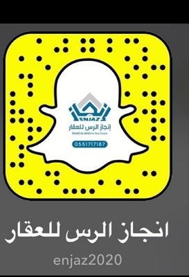 نتشرف في تسويق عقاركم علي اوسع نطاق 0551717187
الموقع
https://t.co/JA9emN8fPS