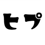 hypnosisch's profile picture. ヒプノシスマイクの情報を記事にしていきます