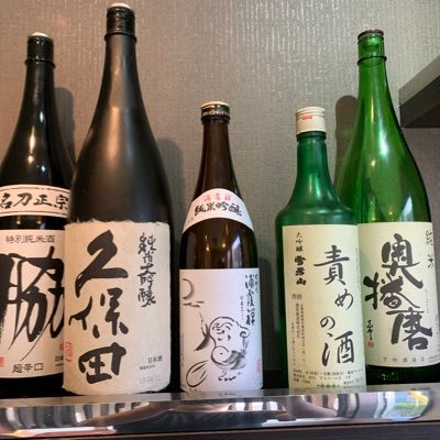 まもなく創業50年を迎えるすし富で、次期三代目として働いてる将太です。料理の宣伝や気になったことなどはもちろん、料理人として若者(23歳)、として日本酒の素晴らしさを若い人たちに伝えるため、まだ飲めない自分の学んだこと、感じたことなどをツイートしていきます。夢は日本酒で乾杯。姫路の地を愛し！姫路の日本酒愛しています！