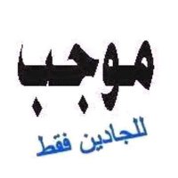 احمد فحل شبوه (@7heimvpjckuy9xe) 's Twitter Profile